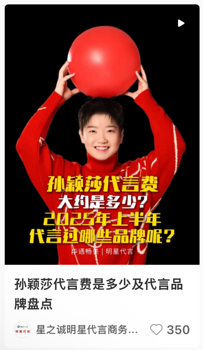 别吵了 大鸭都是同事呀[笑cry] ​​​