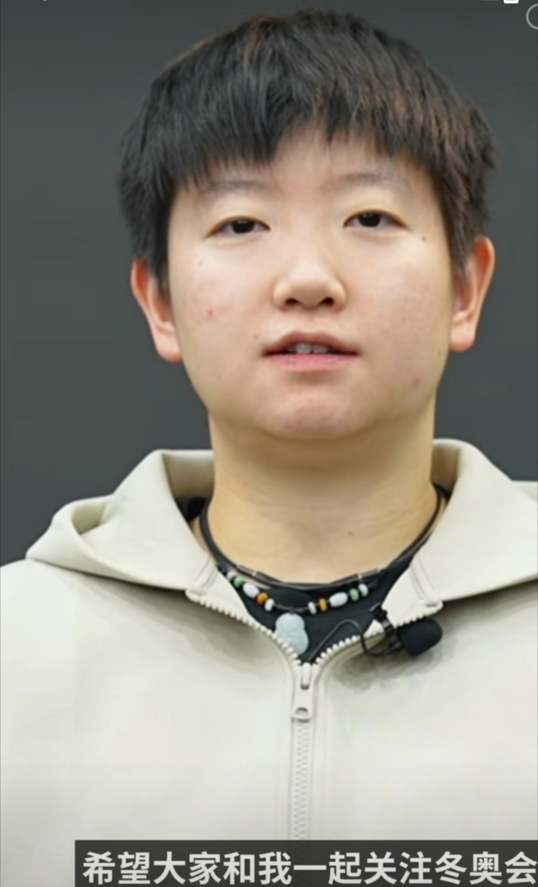 梦幻联动！孙颖莎邀你共赴米兰冬奥冰雪之约乒乓球与冰雪的激情碰撞，在这个冬日点燃期