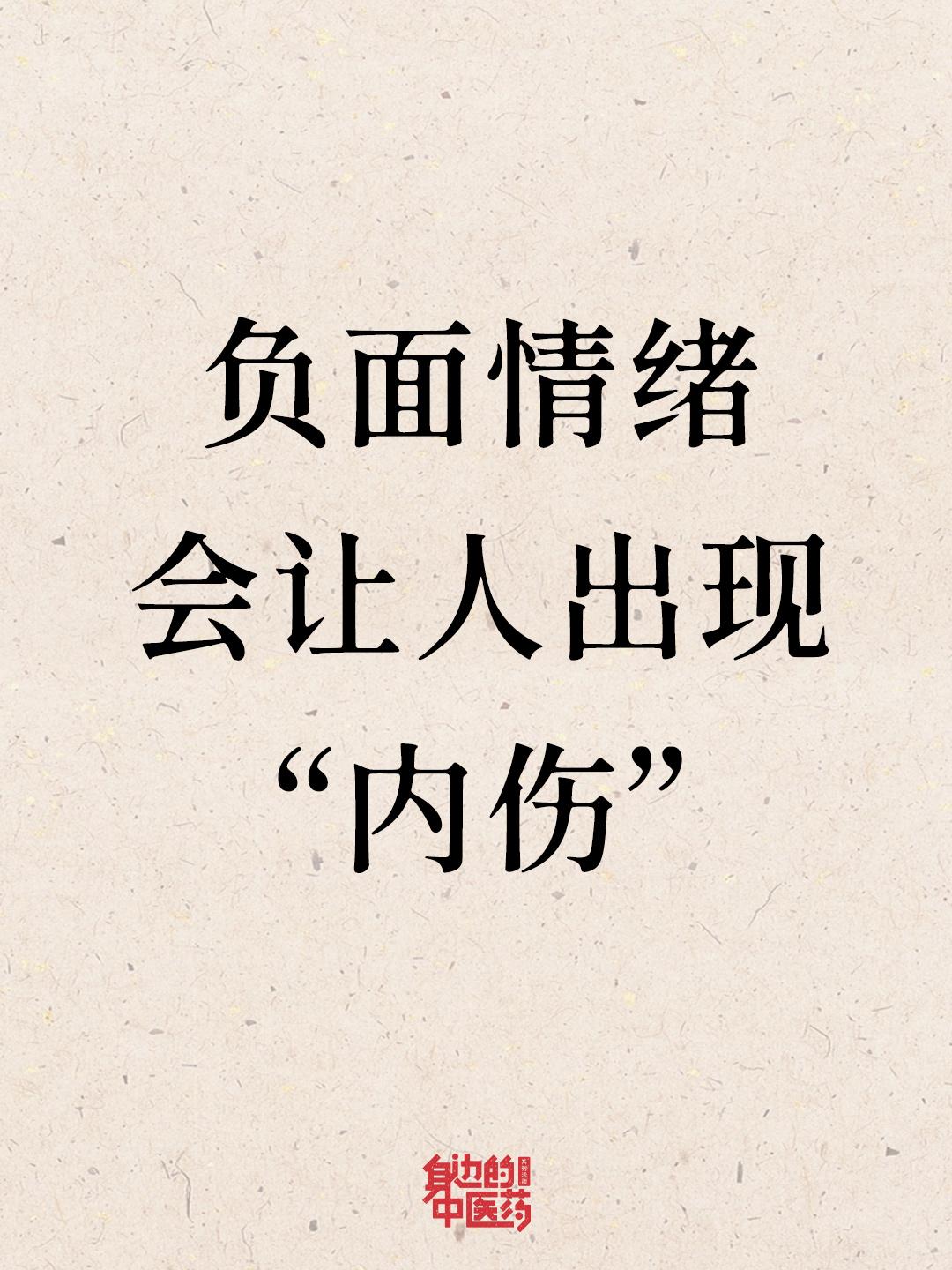该吃吃该喝喝，开开心心好生活！