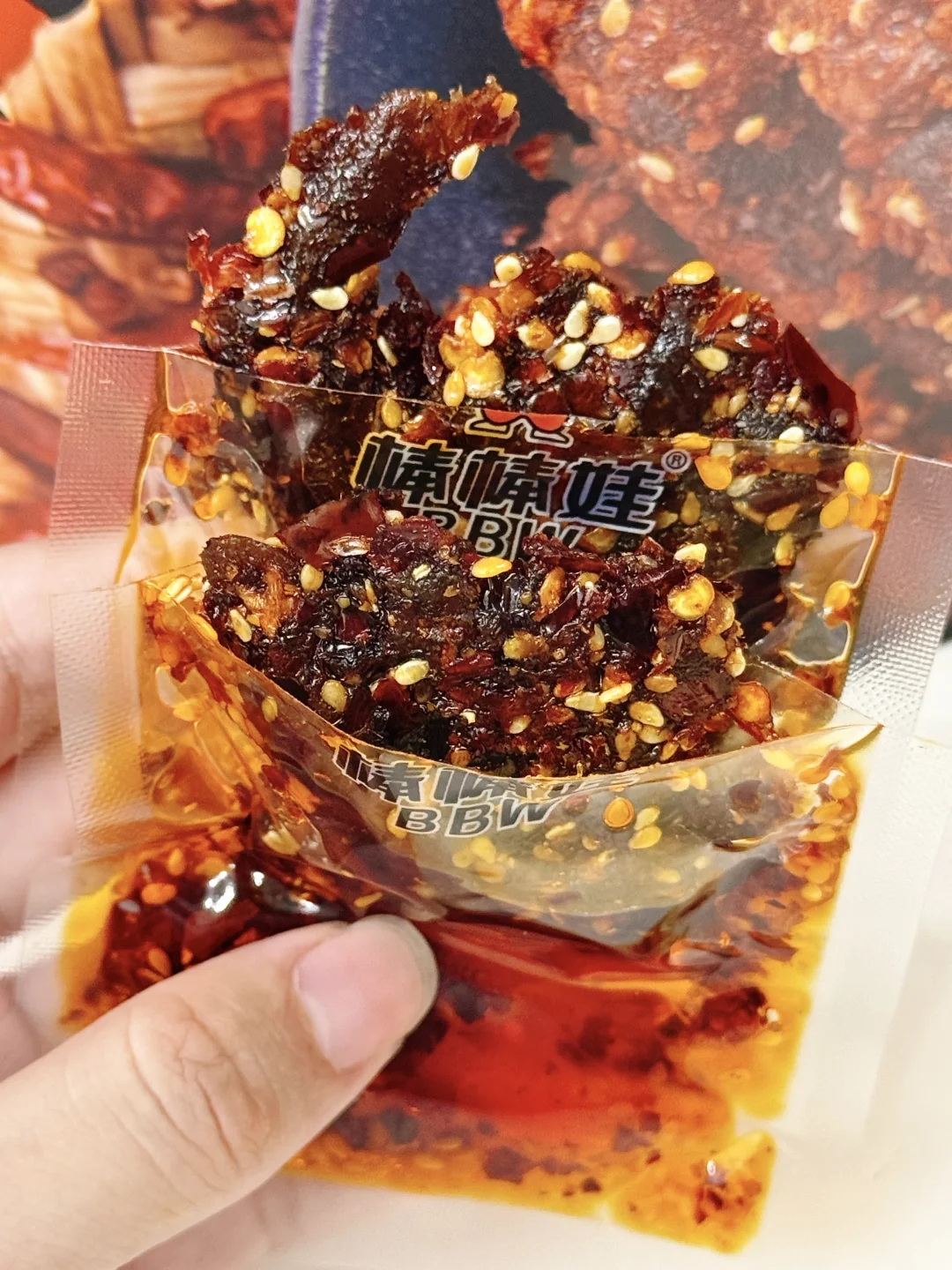 山姆这个！答应我看到多拿几包！！