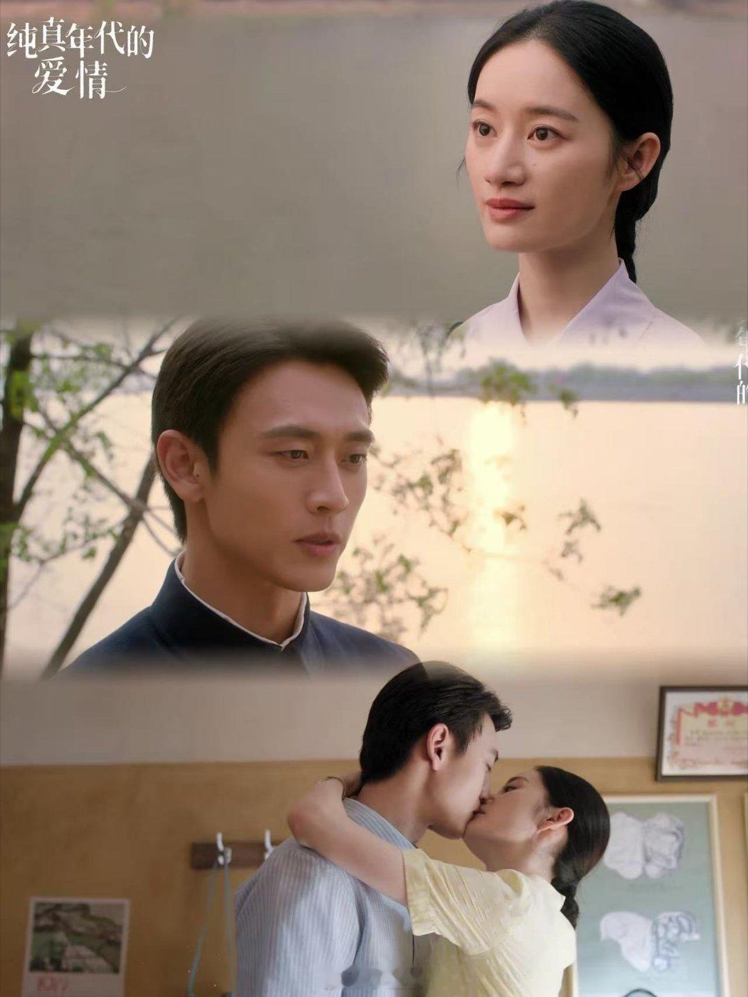 纯真年代的爱情开播陈飞宇孙千新剧开播 陈飞宇孙千新剧开播，盼了好久《纯真年代的爱