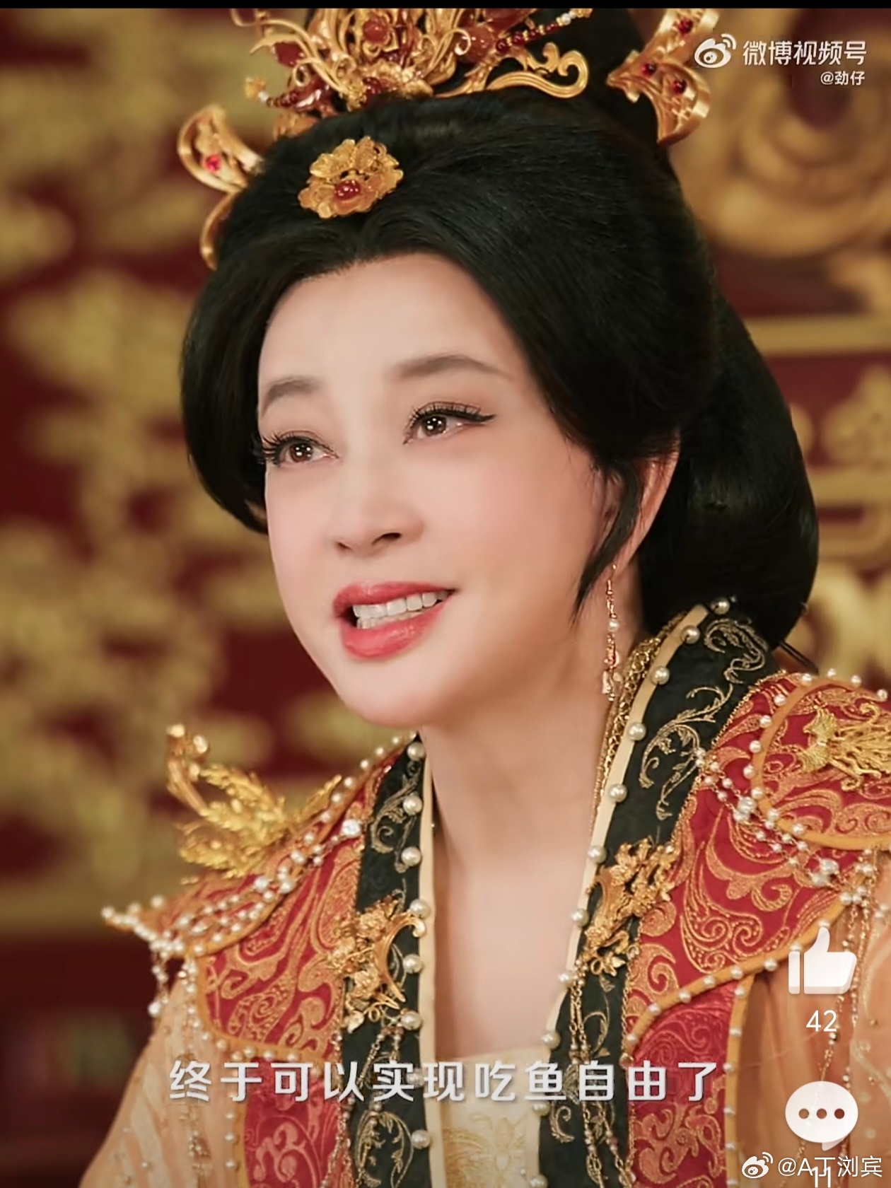 劲仔和刘晓庆你们怎么敢啊劲仔年年有鱼劲享欢乐  🎊刘晓庆×劲仔 贺岁短剧燃爆新