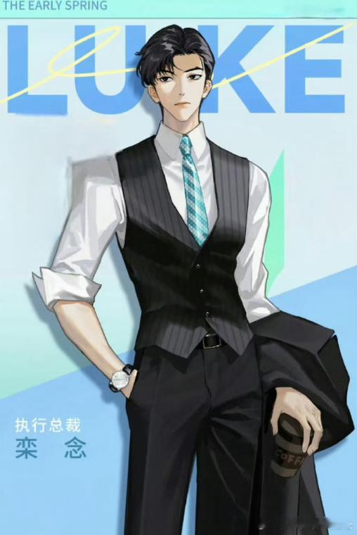 井柏然孙千早春晴朗开机井柏然孙千进组早春晴朗 ​盼了好久，《早春晴朗》终于开机。