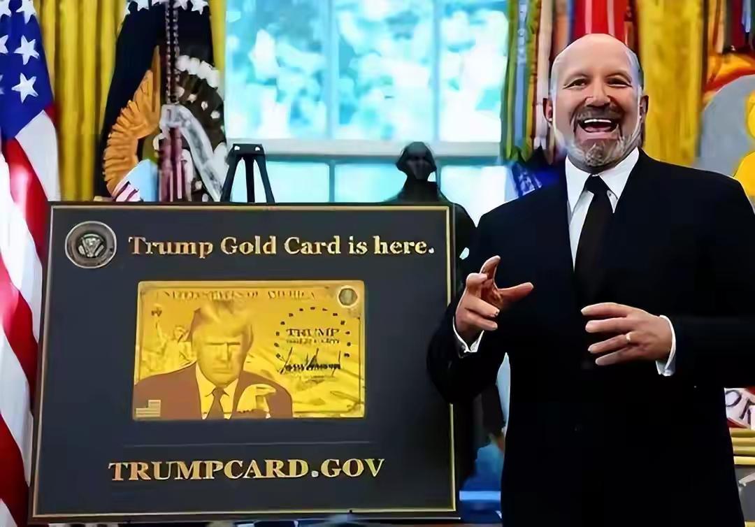 美国移民大变革！特朗普宣布：绿卡新政策