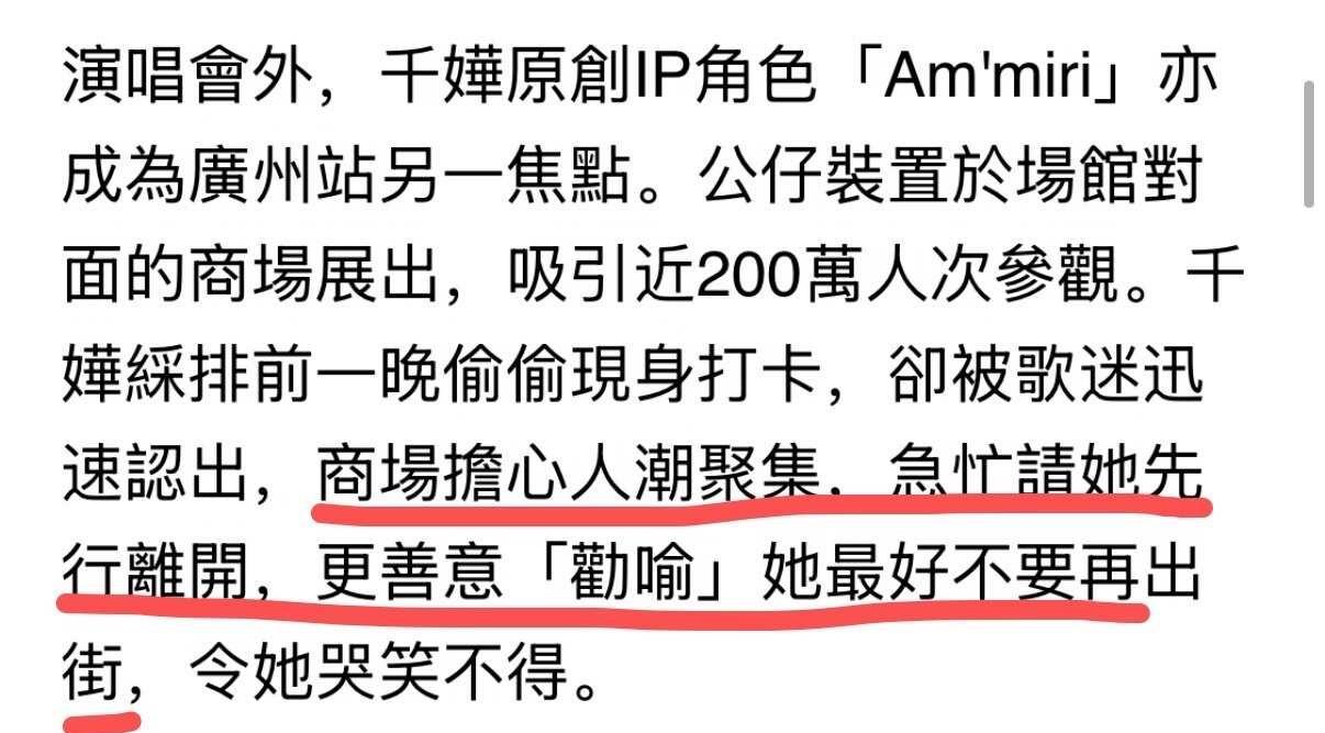 真的劝喻了吗🤣