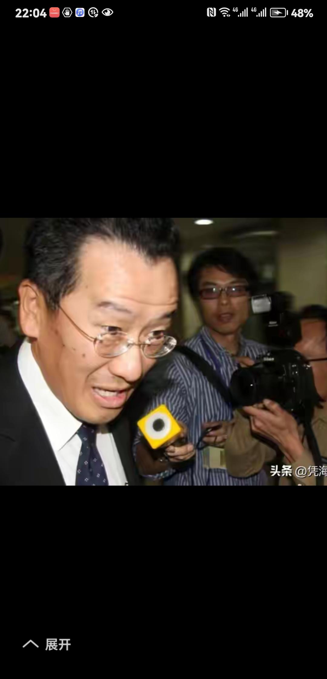 台湾“国防部长”顾立雄称，美国尚未就向中东调拨武器一事与台湾接触，如果台湾的美制