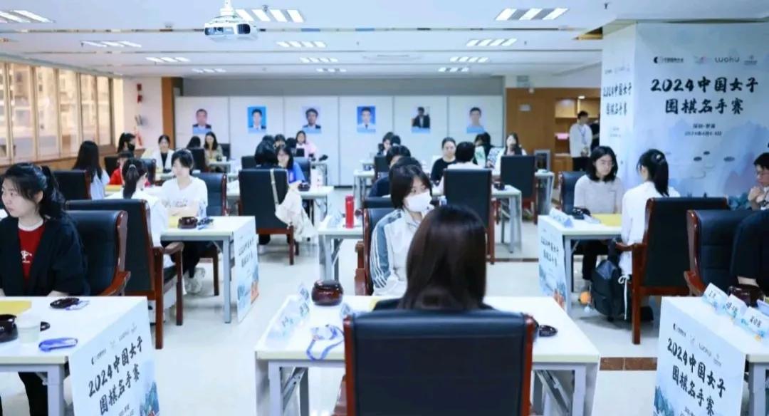 深圳女子名手赛二度开战



2024年第2届中国女子围棋名手赛预选赛阶段在深圳