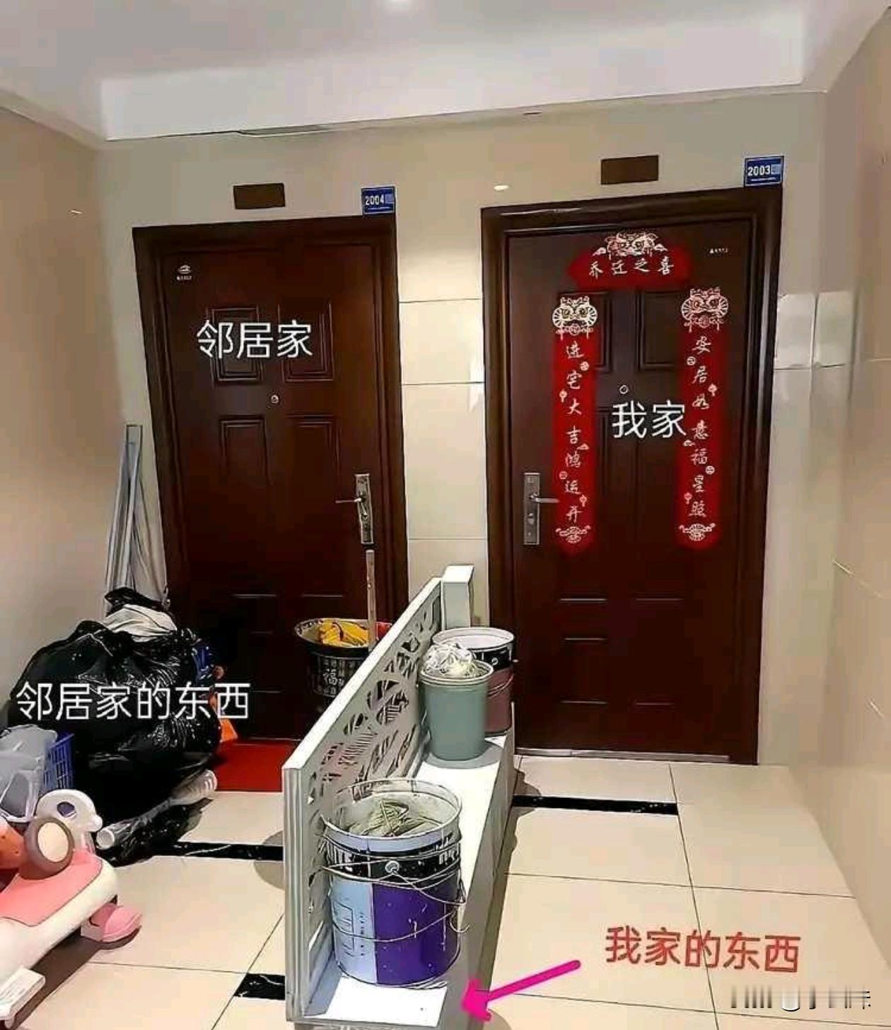 像这种情况，物业应该来处理下