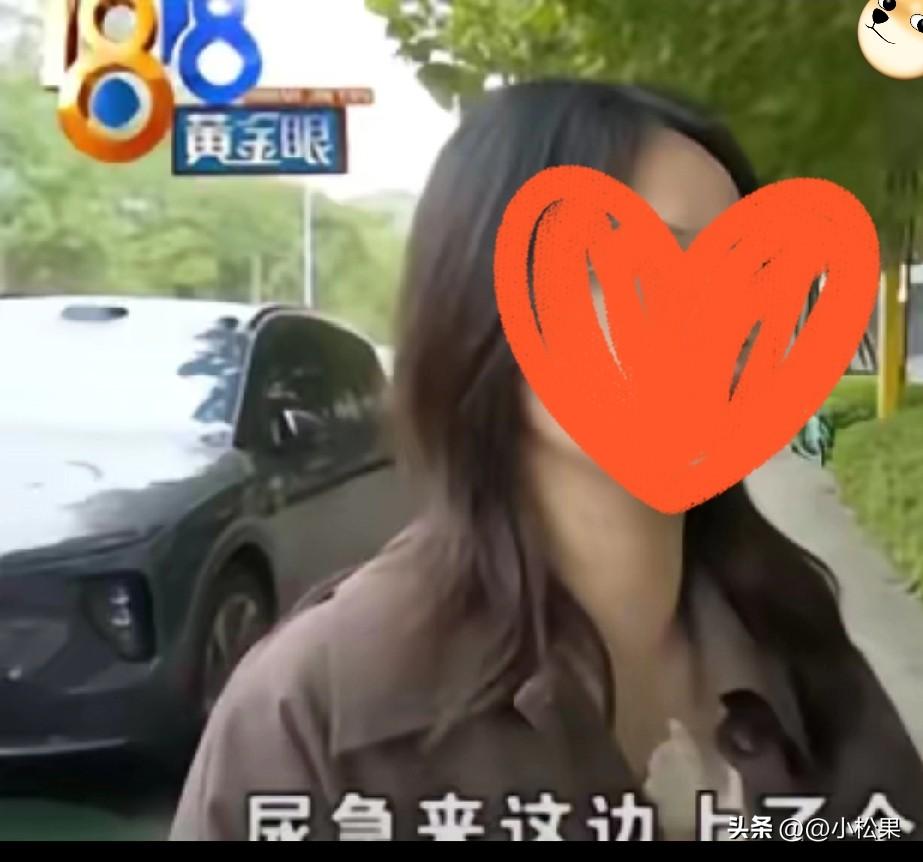 简直离谱到家！杭州婆媳就临时借个厕所，凭空背上几万块的赔偿锅，换谁都得气炸。当时