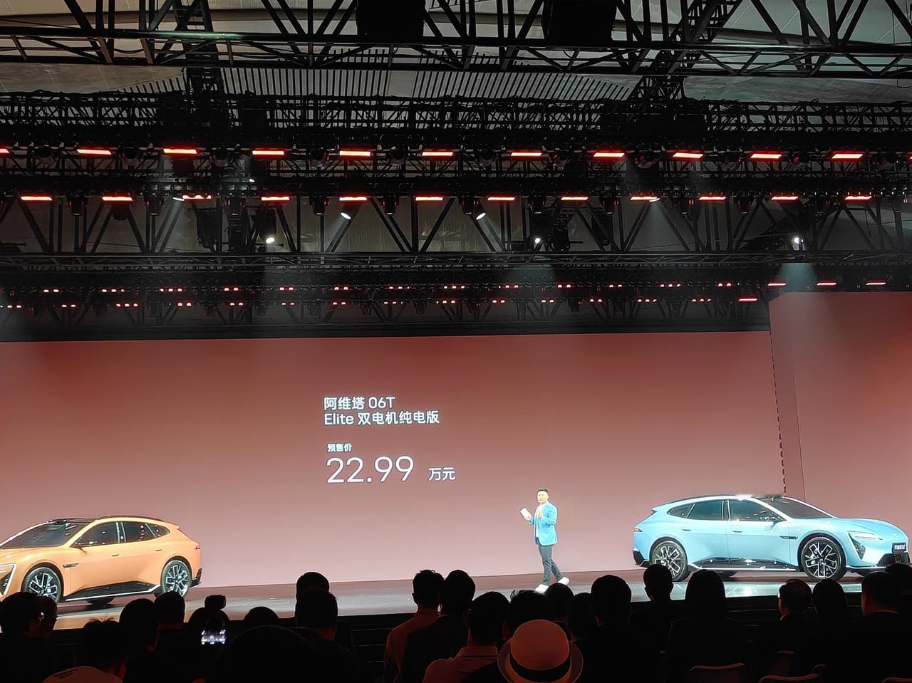 近700马力再加这套颜值，不到23万买最新华为乾崑智驾旅行车，你觉得行不行？
先