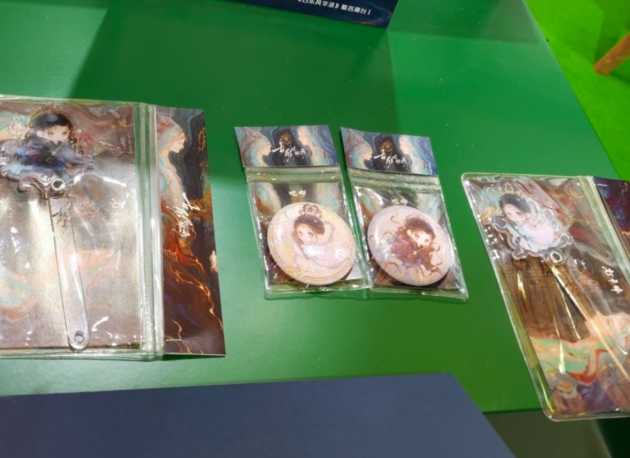 李一桐越央央希音 🍐李一桐古乐风华录 英雄×古乐风华录联名啊！打卡有联名礼！我