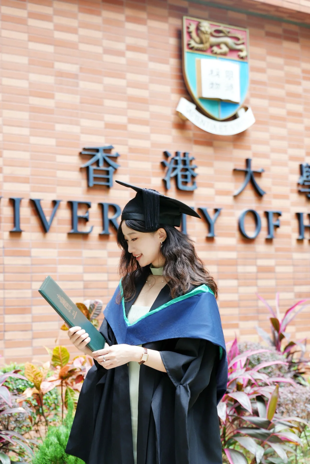 港大毕业啦！给想改变但犹豫的姐妹们一封信