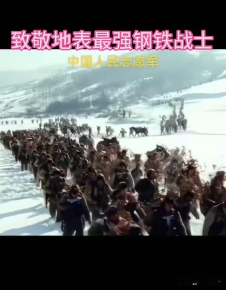 怕这怕那，前怕狼后怕虎，最终只会陷入更深的危机中！
 
新中国刚建立不久，朝鲜战