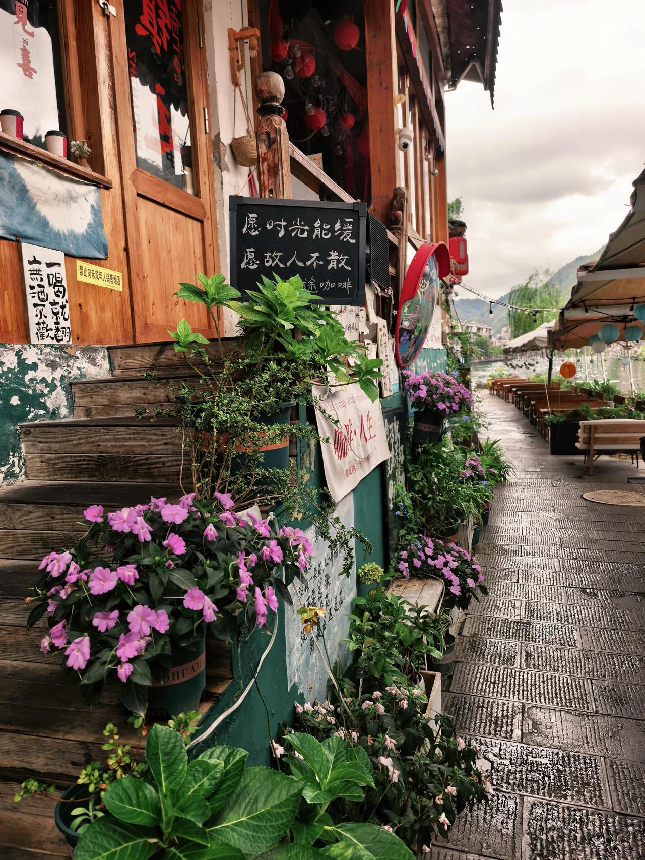 旅游路上，遇见的小美好。