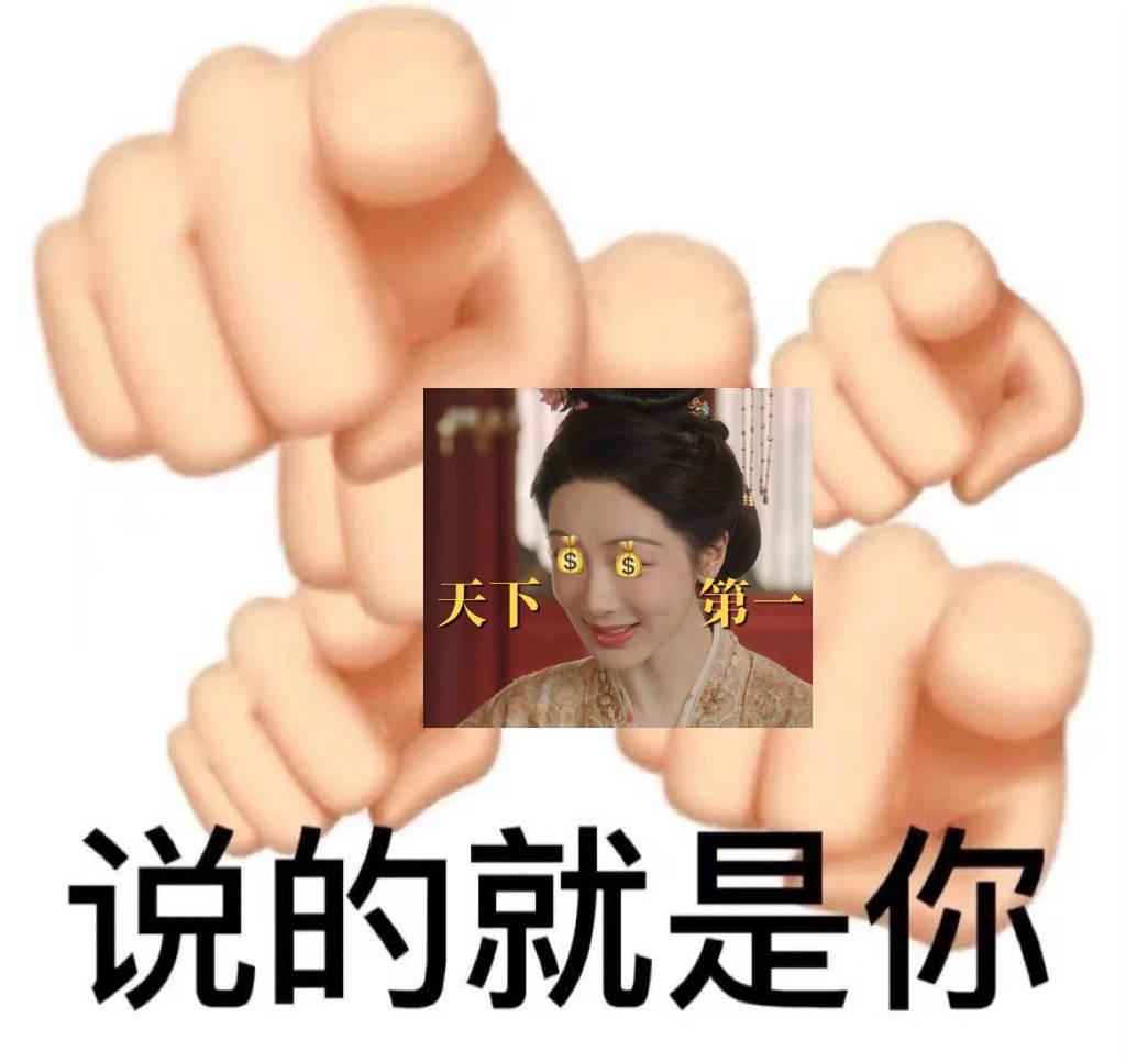 何惟芳V榜新高9.21！大姐《国色芳华》何惟芳年榜第一，不知道二妹《锦绣芳华》何