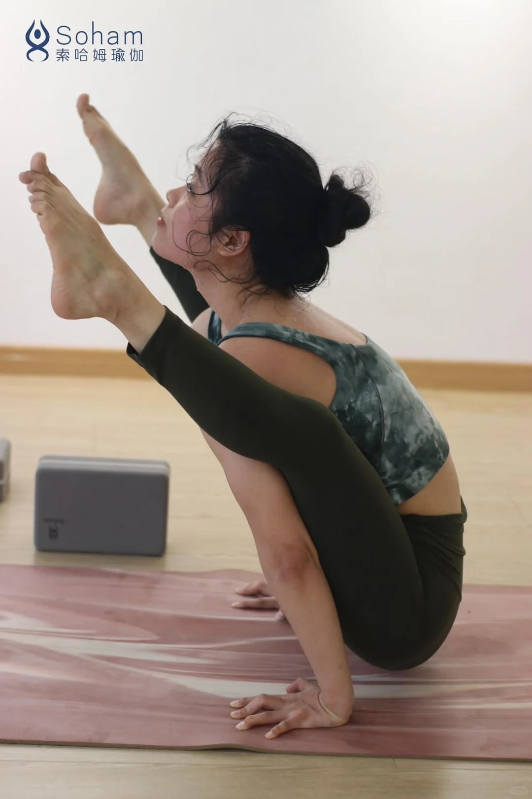 Ashtanga practice