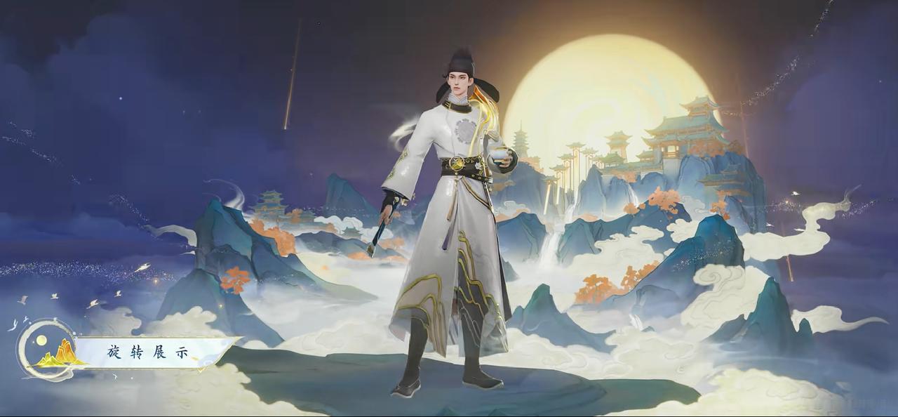 李白的新皮肤谪仙醉月9月30日上线，限定史诗品质，首周最低498点券，古风元素满