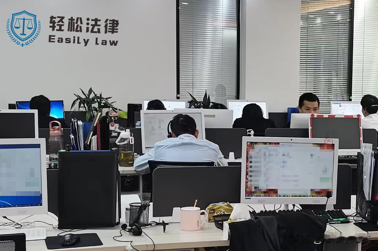 一前东家法务副总裁，在所在房企暴雷后，跑到一律所做高级合伙人。三年时间不到，又想