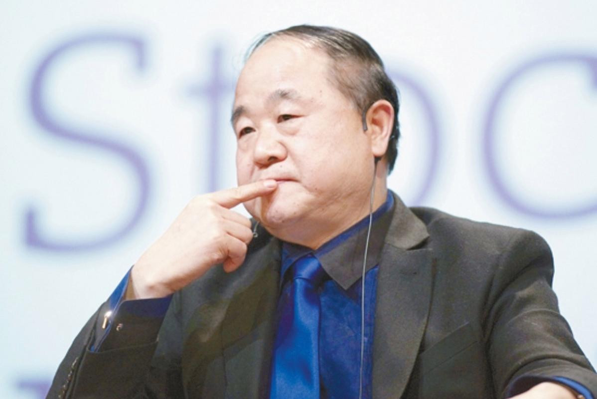 中国骂莫言者为什么那么多？先纠正一下，批评莫言的作品不能称之为骂，而批评莫言作品