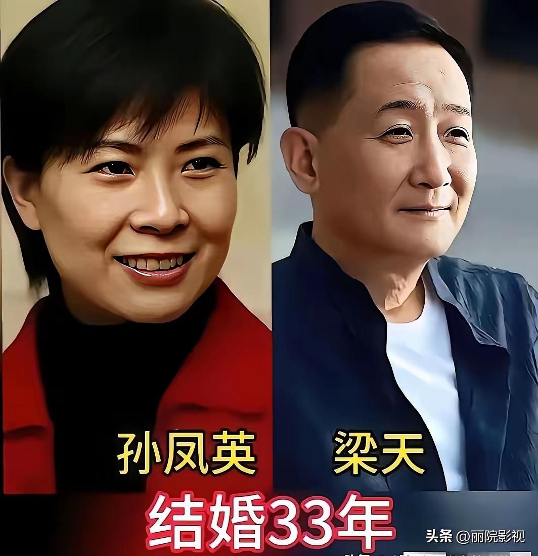  德艺双馨老戏骨高明，和妻子相守多年，爆红依旧守得住初...  全文