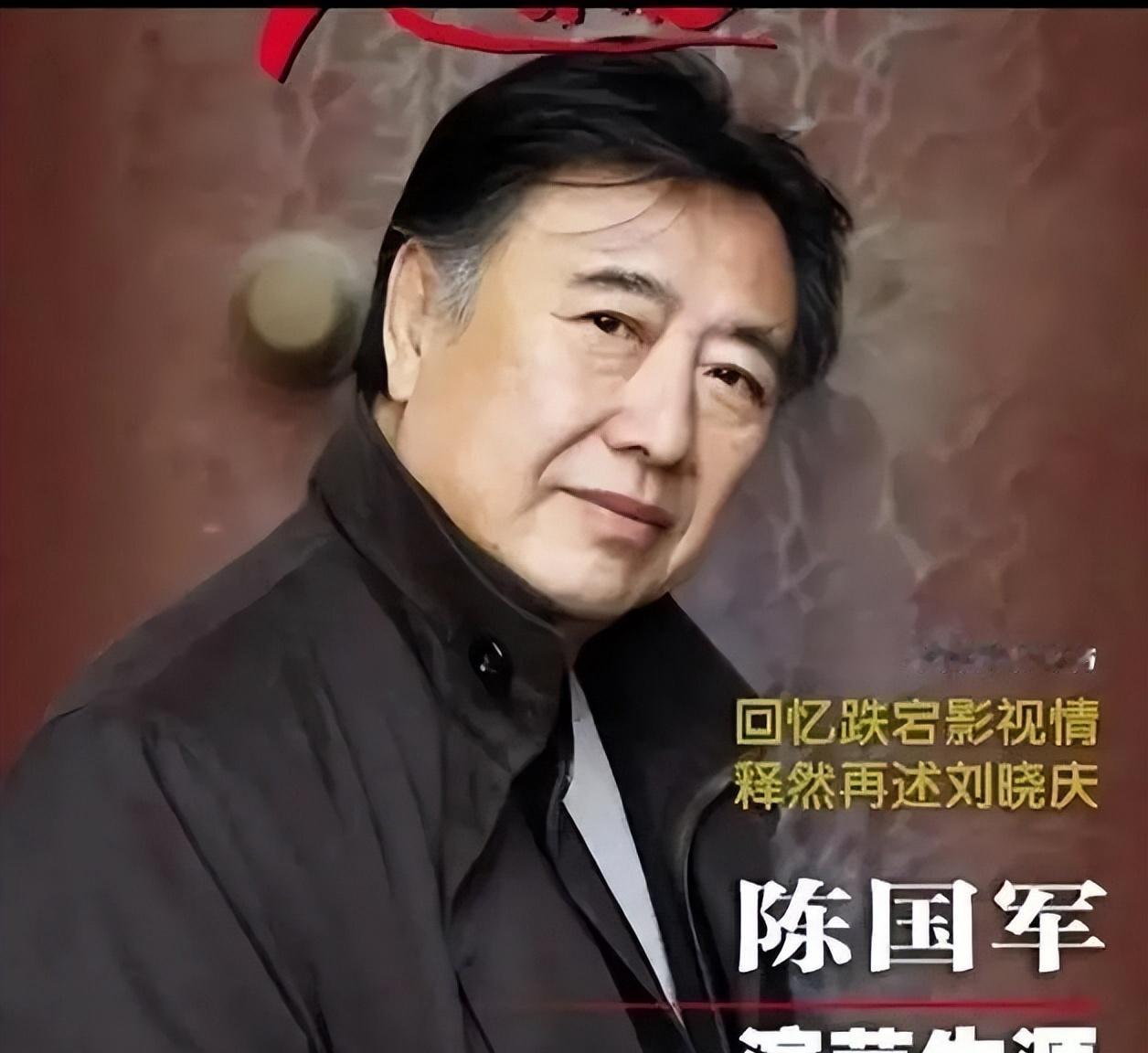 一个演员，戏拍了七成，突然要求片酬翻倍，不给就罢演。导演二话不说，把已经拍好的几