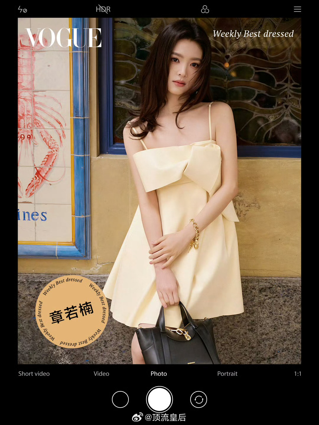 VOGUE一周最佳穿搭时装周特别版上榜：王楚然 刘浩存 章若楠 