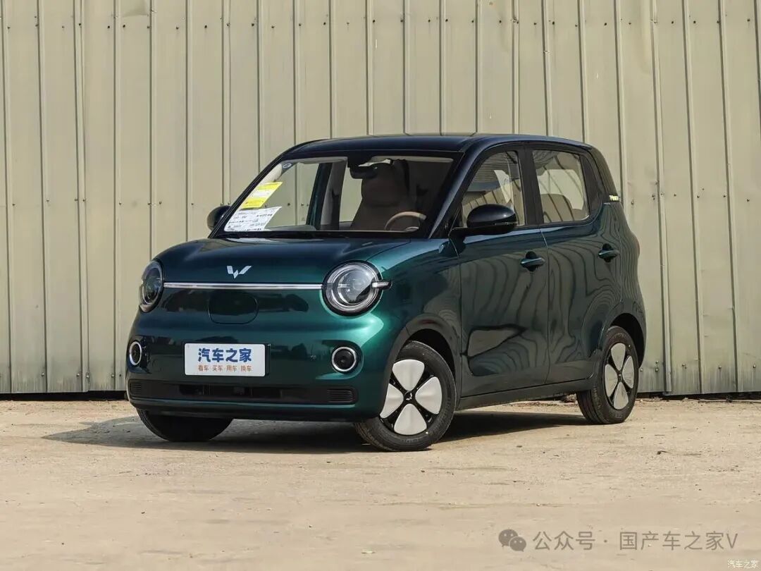 第五代宏光MINIEV官宣：3月27日正式上市作为累计销量超190万辆的"神车"