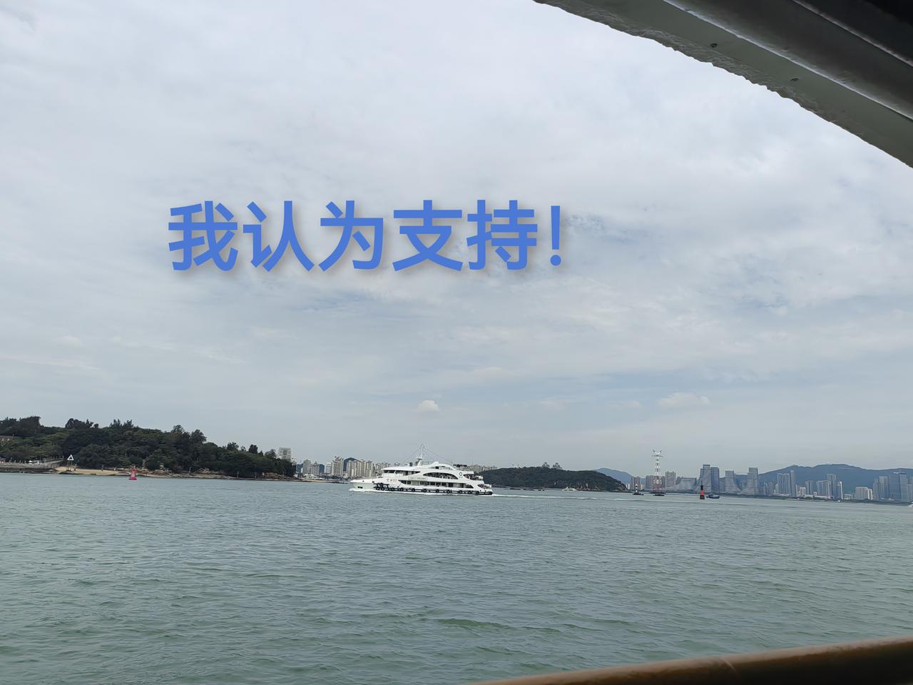 我认为应该支持。
养育孩子从来就不是女人独自的责任，十月怀胎本就艰辛，孩子出生后