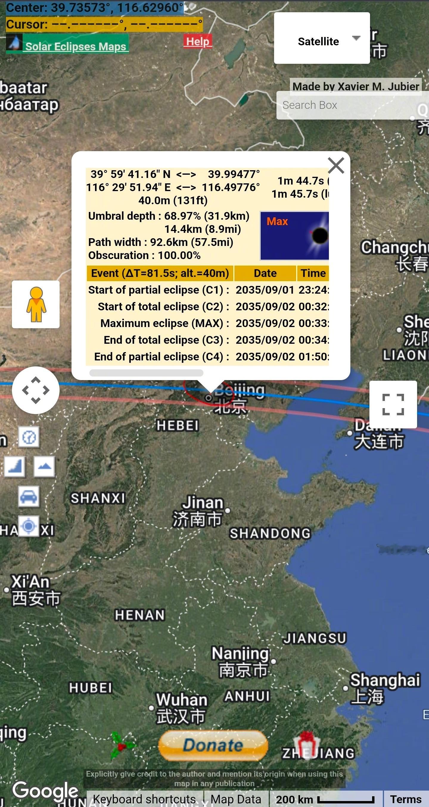 9年后的此时此刻，如果天气也像现在这样，就完美了。到时候一场日全食会出现在北京，