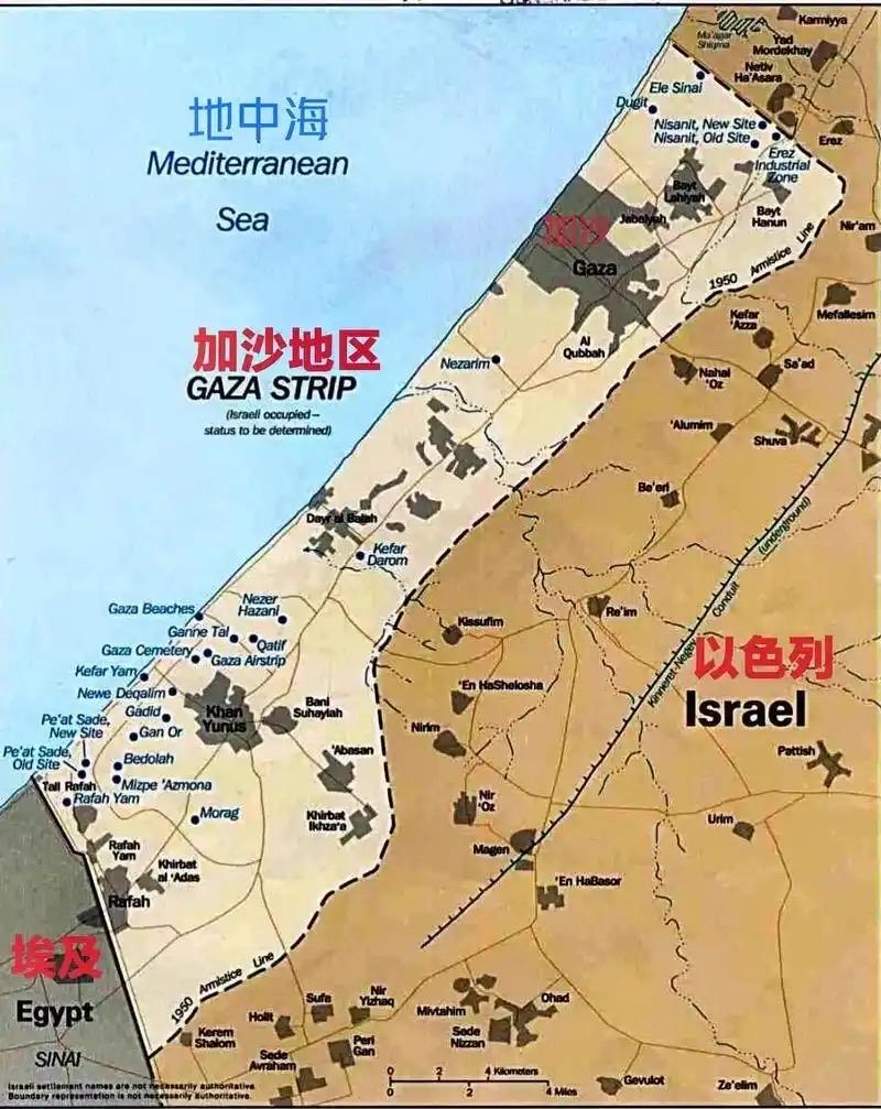 【中东加沙“和平委员会”是怎么回事？】

2025年9月，美国就中东的加沙地区停