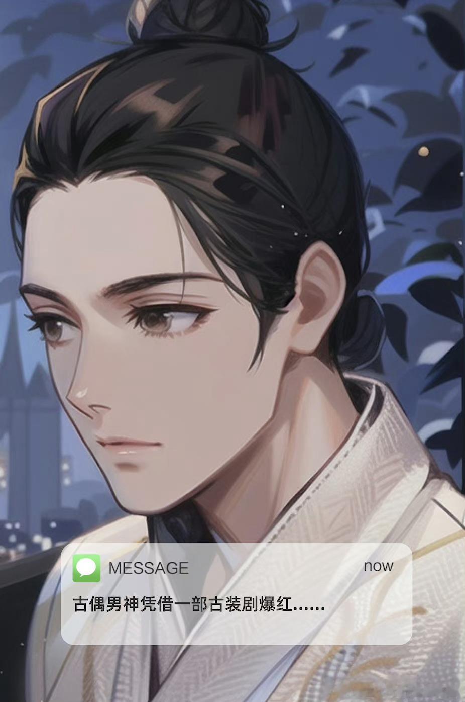 #古偶男神在妻子孕期出轨#永远不懂得狗仔心中的顶流概念，不过如此清晰的分析，正常