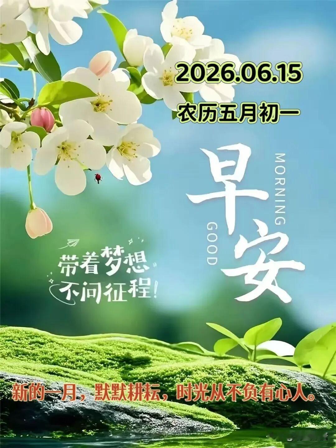 你觉得油车还值得购买吗当然值得购买啊。新能源还有很多需要完善的地方，尤其是在东北