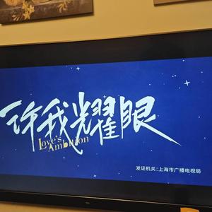大风中笛声