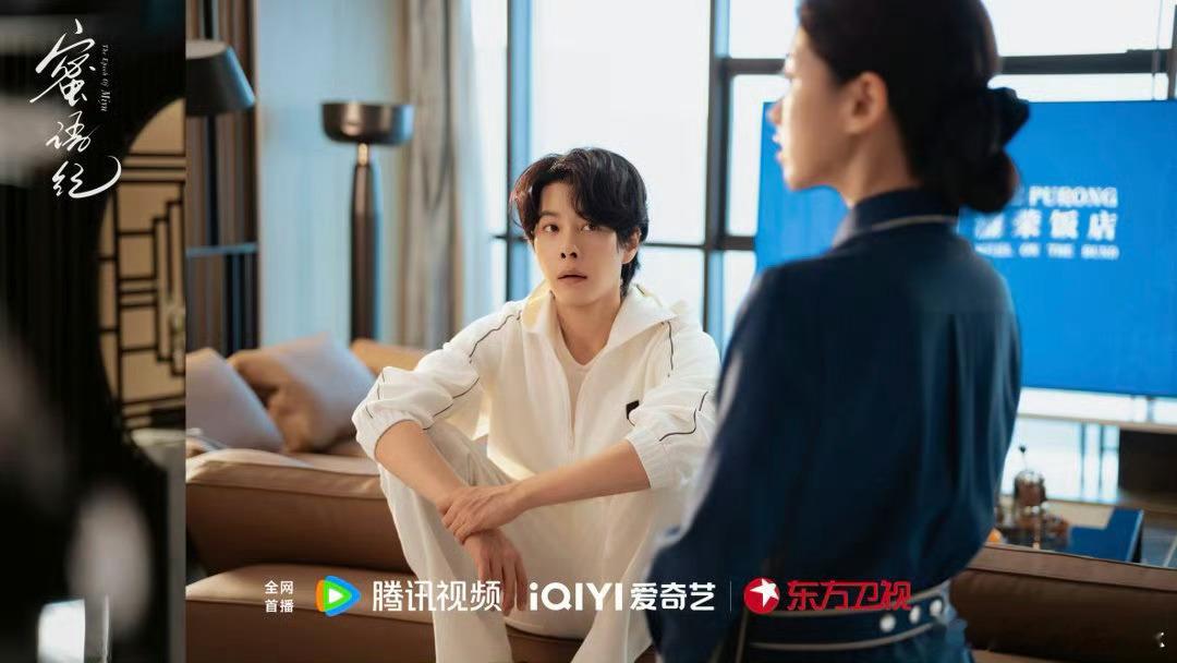 徐海乔霸总打脸现场徐海乔郭晓婷对手戏冤家聚头既视感段翱翔本想装霸总，结果被李翘琪