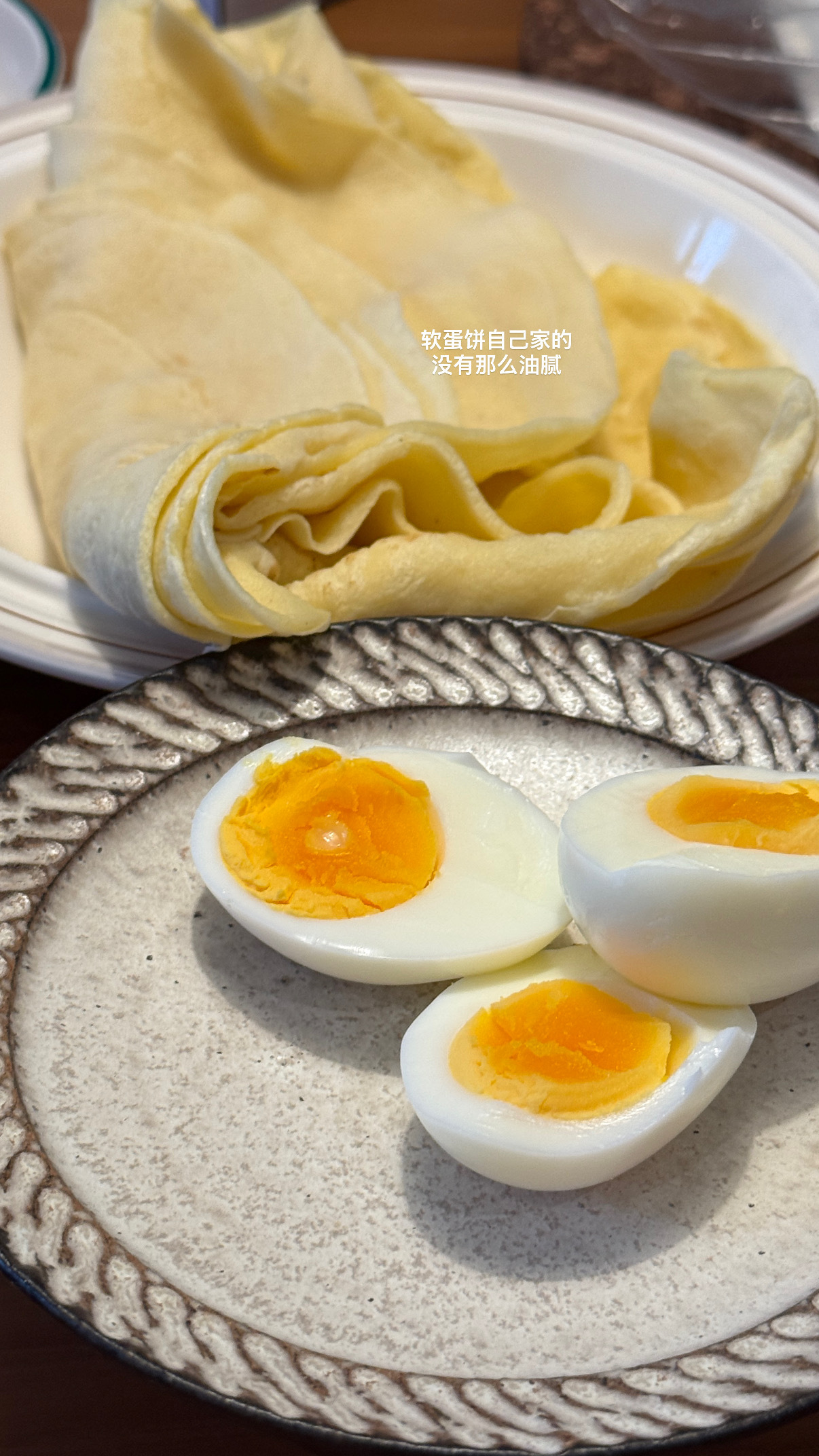 晚安plog 
