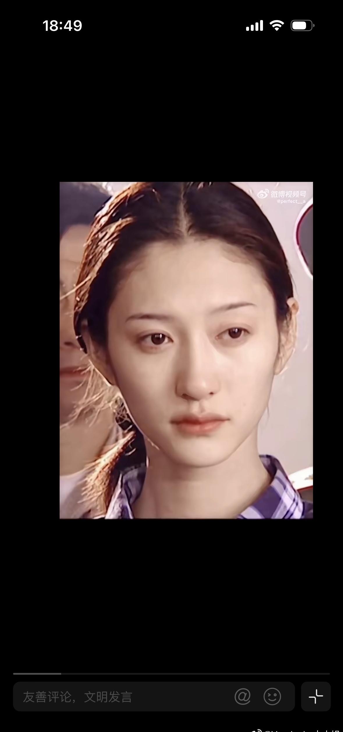 只是长得年轻已经很足够了，毕竟年纪大了，谁都是从外表上看出来！你50岁了看不出来