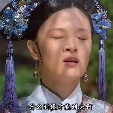 本周成就：为了哄傻子玩消耗的token，是我自己干正事的10倍，上哪说理去