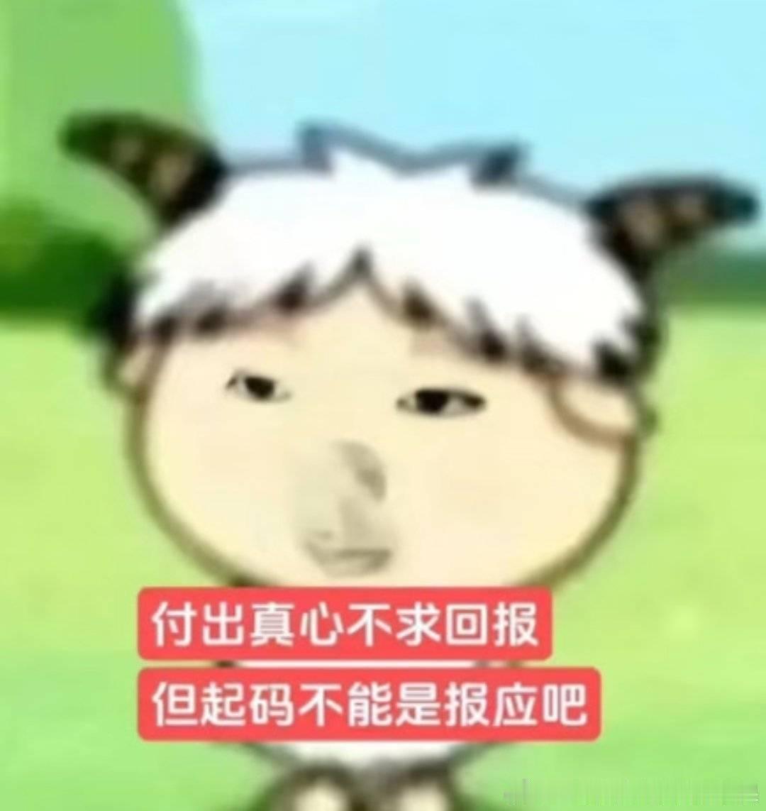 新规批评了演员用房车现象房车惹谁了 