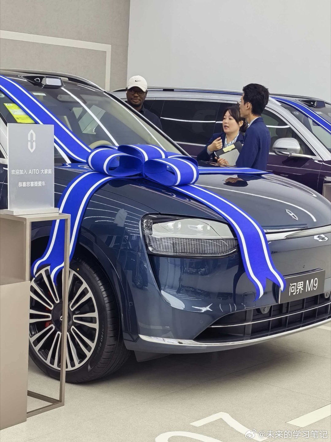 这位车友，有点眼生，不是本地人吧问界m9