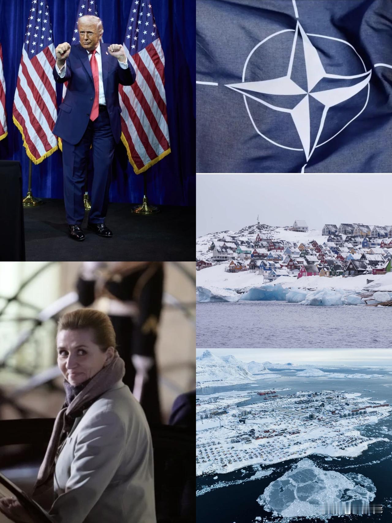 美国媒体报道，特朗普对格陵兰的占领威胁，对于北约，这个专注于外部威胁的联盟来说，
