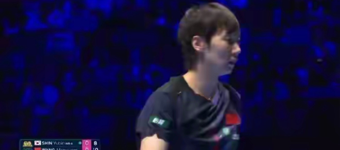 王曼昱4-2力克申裕斌，与孙颖莎会师澳门世界杯女单决赛孙颖莎体育明星 4月5日，