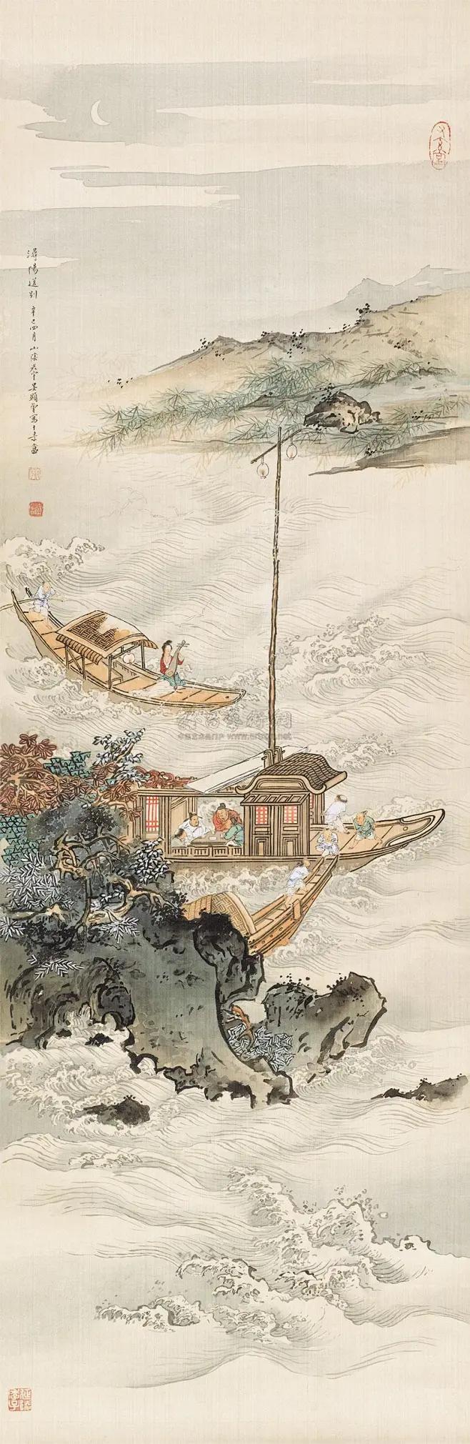 清朝时，福州人杨雪椒，早年在嘉庆甲子年通过乡试中举，直到庚辰年才考中进士。也就是