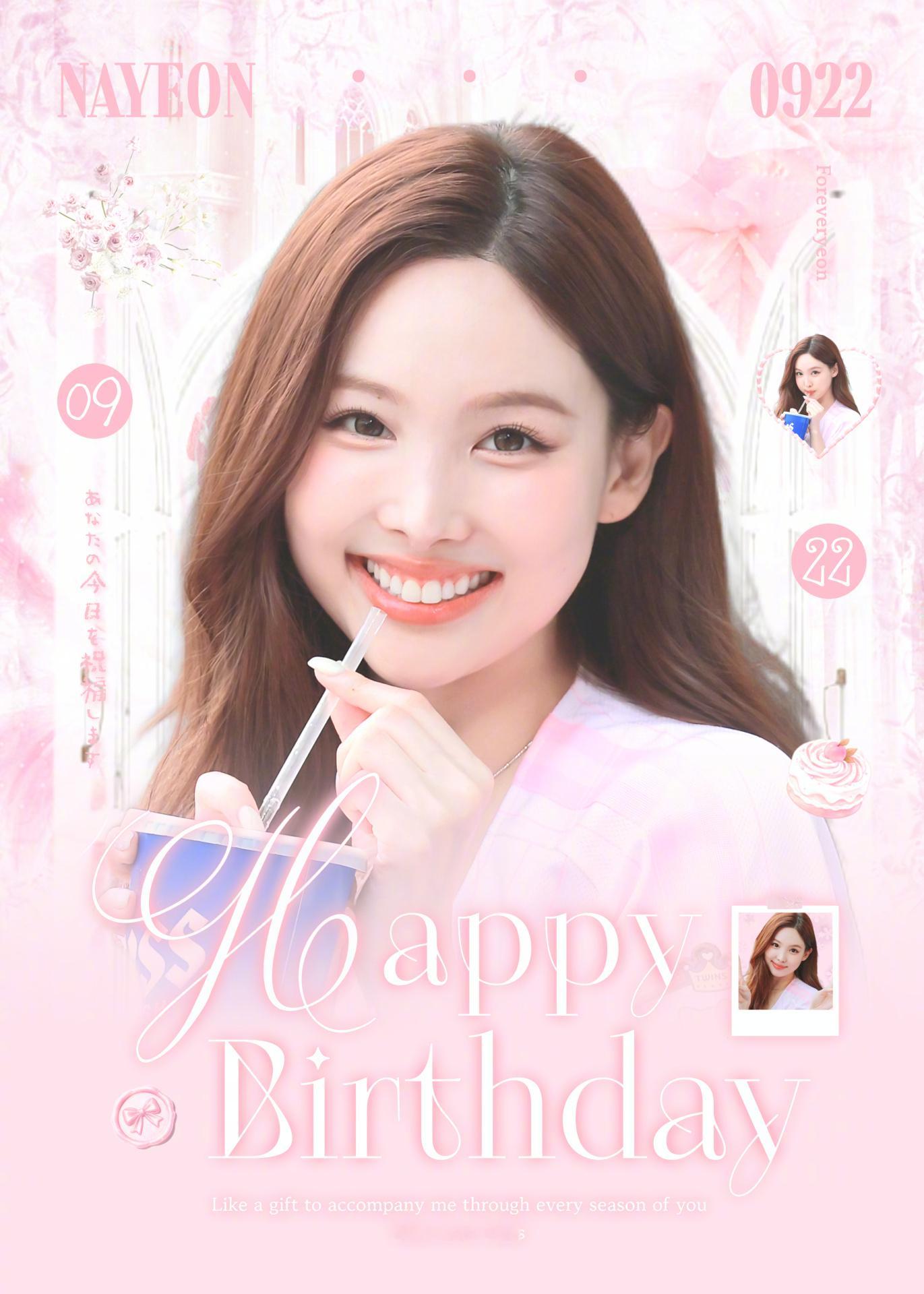 林娜琏 NY 林娜琏0922生日快乐 𝐇𝐚𝐩𝐩𝐲 𝐍𝐚𝐲 𝐝?