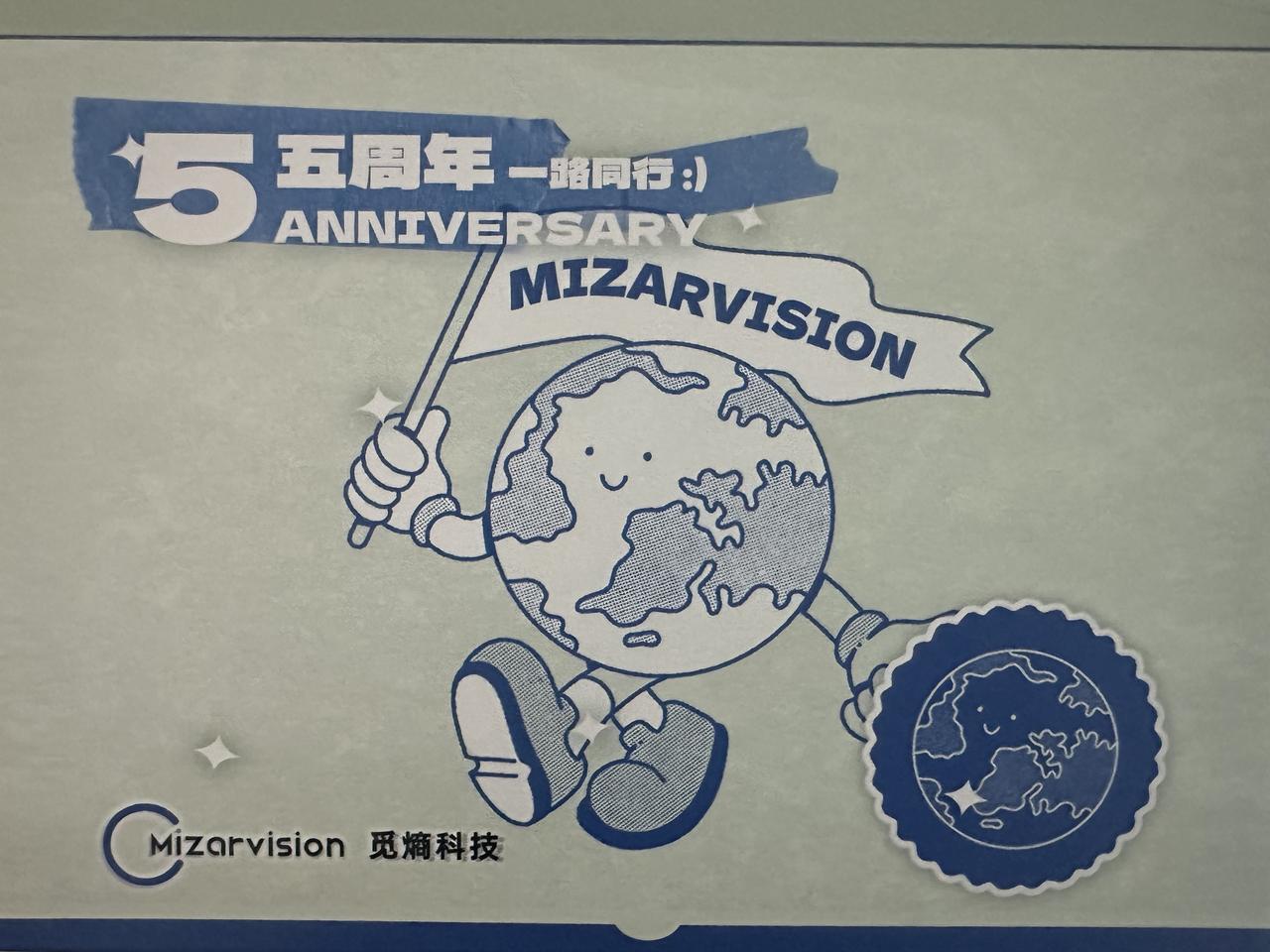 卫星、月亮、盖房、老乡

觅熵科技迎来成立五周年，热烈祝贺！这家公司制作的卫星图