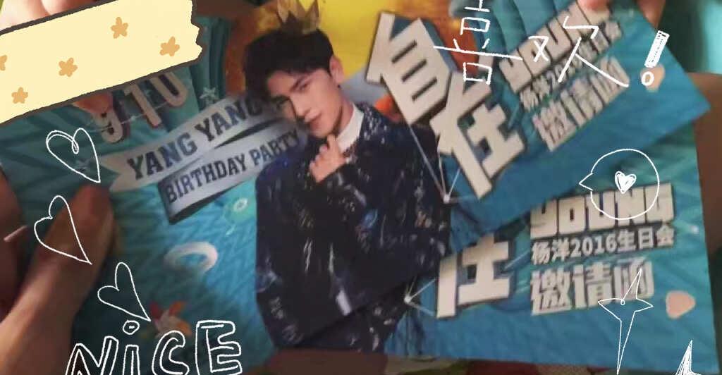自在Young 1.0
十年啦～时间过的好快