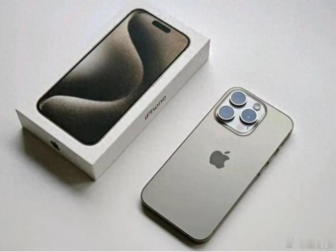 #开工首日iPhone15降至4588元#最基础的 iPhone 15 128G