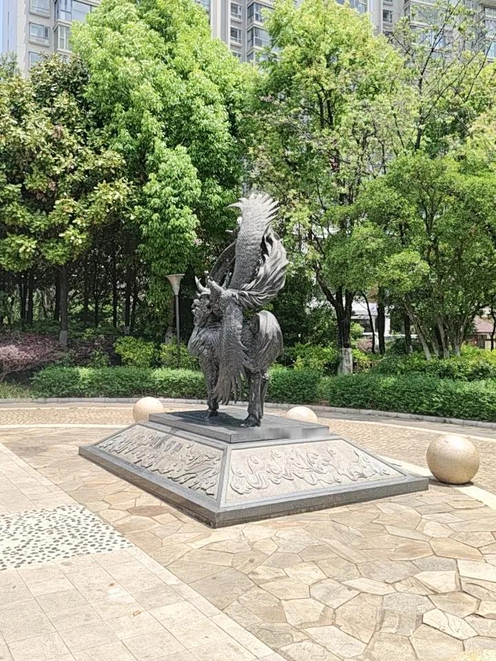 周末去了昆明的龟龙湖公园，体验超棒。它位于盘龙区盘江东路839号，全年全天开放，