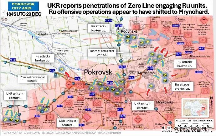 乌克兰波克罗夫斯克局势！
截至12月29日，波克罗夫斯克（乌克兰顿涅
茨克州）周