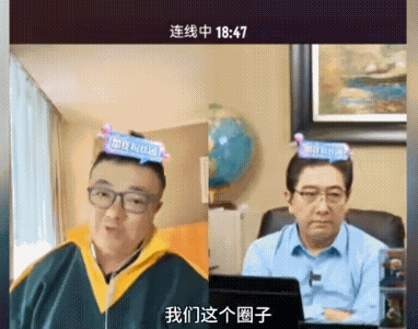 董路和水均益连线又说到推球这件事，我觉得国家必须出台政策，禁止任何解说员解说嘉宾