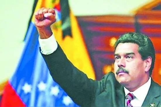 王铎：据说马杜罗和夫人已被美国抓获
据新华社消息，委内瑞拉副总统表示，委政府不知